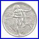 1926-S-Oregon-Trail-Commemorative-Half-Dollar-6356-01-imkw