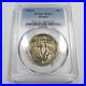 1926-S-PCGS-MS63-Silver-Oregon-Commemorative-Half-Dollar-50c-US-Coin-55322B-01-uy