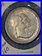 1926-Sesquicentennial-Commemorative-BU-Silver-Half-Dollar-01-wikl