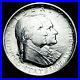 1926-Sesquicentennial-Commemorative-Half-Dollar-Gem-BU-Coin-IK774-01-aoi