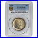 1926-Sesquicentennial-Commemorative-Half-Dollar-PCGS-MS-66-Original-Toning-01-pwy