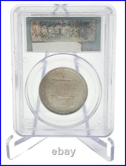 1926 Sesquicentennial Commemorative Half Dollar Pcgs Ms-64