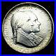 1926-Sesquicentennial-Commemorative-Half-Dollar-Silver-Gem-BU-Details-Coin-WW432-01-vu