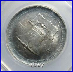 1926 Sesquicentennial Commemorative Silver Half Dollar Collector Coin ICG MS63