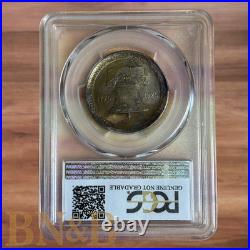 1926 Sesquicentennial Commerative Silver Half Dollar Unc Details Toned