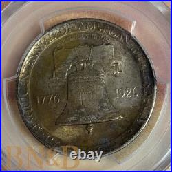 1926 Sesquicentennial Commerative Silver Half Dollar Unc Details Toned
