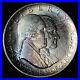 1926-Sesquicentennial-Silver-Half-Dollar-BU-UNCIRCULATED-MS-TONED-E343-RWPA-01-kw