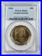 1926-Sesquincentennial-Silver-Half-Dollar-PCGS-MS63-Classic-Commemorative-50c-01-vuw