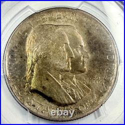 1926 Sesquincentennial Silver Half Dollar PCGS MS63 Classic Commemorative 50c