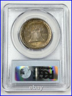 1926 Sesquincentennial Silver Half Dollar PCGS MS63 Classic Commemorative 50c