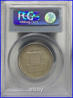 1926 Silver Half Dollar Commemorative Sesquicentennial MS64 PCGS