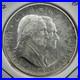 1926-Silver-Sesquicentennial-Half-Dollar-900-Commemorative-Low-Mintage-01-ex