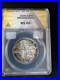 1926-s-oregon-trail-commemorative-half-dollar-01-hqee