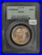 1927-50c-Vermont-Commemorative-Silver-Half-Dollar-OGH-PCGS-MS-63-SKU-C1361-01-bzmc