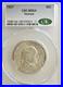 1927-VERMONT-Half-Dollar-CAC-MS-64-01-lr