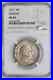 1927-Vermont-Silver-Commemorative-Half-Dollar-Ngc-Ms65-01-zapo