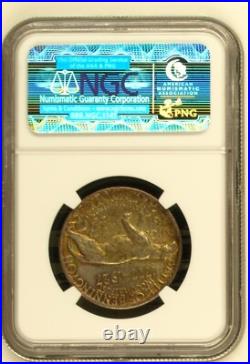 1927 Vermot Commemorative Half Dollar NGC MS 65 withCAC Beautifully Toned 1927 Vermot Commemorative Half Dollar NGC MS 65 withCAC Beautifully Toned