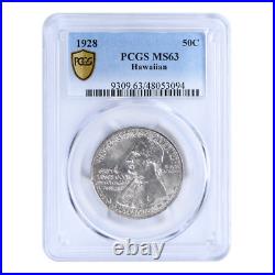 1928 Hawaiian Commemorative Silver Half Dollar PCGS MS63
