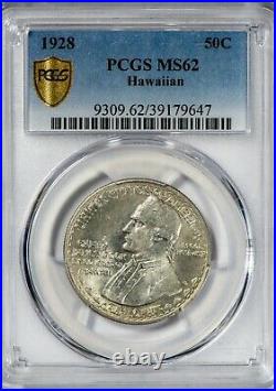 1928 Hawaiian PCGS MS62 Silver Commemorative Half Dollar