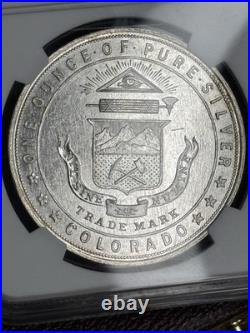 1933 1 Ounce 999 Century of Progress HK-870 Silver So-Called Dollar NGC MS64