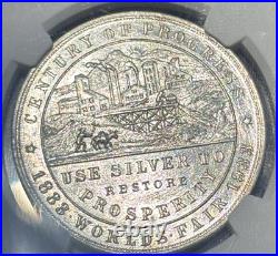 1933 1 Ounce 999 Century of Progress HK-870 Silver So-Called Dollar NGC MS64
