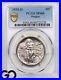 1933-D-Oregon-Trail-Commemorative-Half-Dollar-PCGS-MS-66-Beautiful-Coin-01-ux