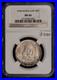 1934-50c-Maryland-Commemorative-Half-Dollar-Luster-NGC-MS-66-SKU-B3184-01-sv