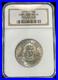 1934-50c-Maryland-Commemorative-Half-Dollar-PCGS-MS65-Exceptional-bin43161V-01-ayc