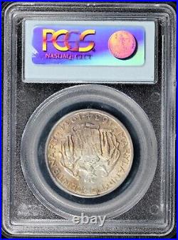 1934 50c Maryland Silver Commemorative Half Dollar PCGS and CAC MS 64