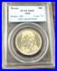 1934-BOONE-COMMEMORATIVE-HALF-DOLLAR-PCGS-MS65-Bright-White-01-keb
