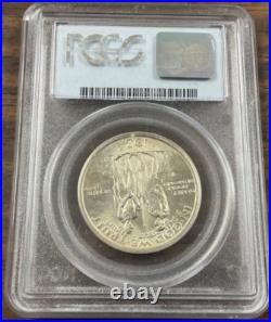 1934 BOONE COMMEMORATIVE HALF DOLLAR PCGS MS65. Bright White