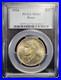 1934-Boone-Commemorative-Half-Dollar-50c-PCGS-MS65-GEM-BU-Toned-See-Pics-01-wqy