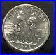 1934-Boone-Silver-Half-Dollar-Commemorative-BU-GEM-01-ujsg