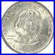 1934-Maryland-Commemorative-Half-Dollar-50c-PCGS-MS-66-CAC-Nice-Original-Coin-01-br