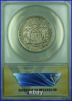 1934 Maryland Commemorative Silver Half Dollar Coin ANACS EF-45 (40)