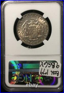 1934 Maryland Commemorative Silver Half Dollar NGC MS 64