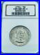 1934-Maryland-Commemorative-Silver-Half-Dollar-NGC-Mint-State-64-MS-64-01-fkc
