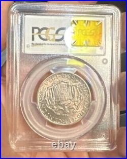 1934 Maryland Silver Half Dollar Commemorative Coin PCGS MS65 Gorgeous Warm Tone