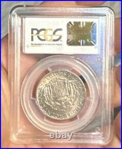 1934 Maryland Silver Half Dollar Commemorative Coin PCGS MS65 Gorgeous Warm Tone