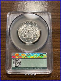 1934-P Maryland Silver Half Dollar Commemorative 50C CAC MS 65 RARE HIGH GRADE