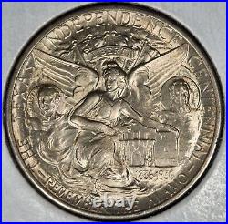 1934 P Texas Commemorative Half Dollar, Mint State 63