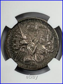 1934 P Texas Commemorative Silver Half Dollar NGC AU58 (NGC Pop 58) Patina Toned 1934 P Texas Commemorative Silver Half Dollar NGC AU58 (NGC Pop 58) Patina Toned