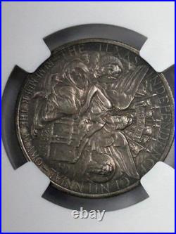 1934 P Texas Commemorative Silver Half Dollar NGC AU58 (NGC Pop 58) Patina Toned 1934 P Texas Commemorative Silver Half Dollar NGC AU58 (NGC Pop 58) Patina Toned