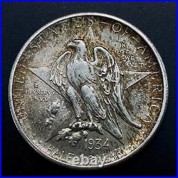 1934 State Of Texas Silver Half Dollar BU UNCIRCULATED MS Originally Toned