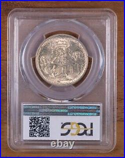 1934 Texas Commemorative Silver Half Dollar PCGS MS65 PB2