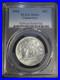 1935-50c-Connecticut-Commemorative-Silver-Half-Dollar-PCGS-MS64-Lustrous-Coin-01-usnl