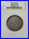 1935-Arkansas-Commemorative-Half-Dollar-In-A-Very-Old-NGC-Fatty-Holder-MS65-01-bkw
