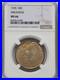 1935-Arkansas-Silver-Commemorative-Half-Dollar-MS66-NGC-Neat-Looking-Coin-01-no