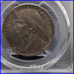 1935 Boone Commemorative Half Dollar 50C Silver Philadelphia PCGS MS64