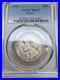1935-Boone-Commemorative-Silver-Half-Dollar-PCGS-MS63-01-derk